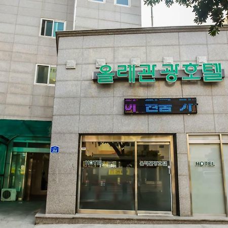 Olle Tourist Hotel Jeju Exterior photo