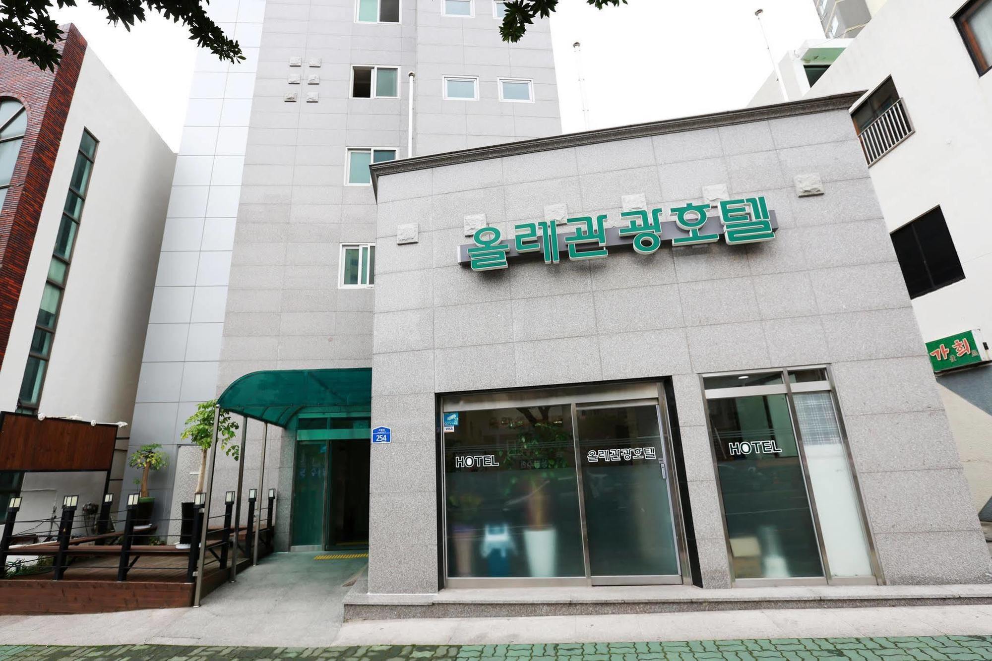 Olle Tourist Hotel Jeju Exterior photo