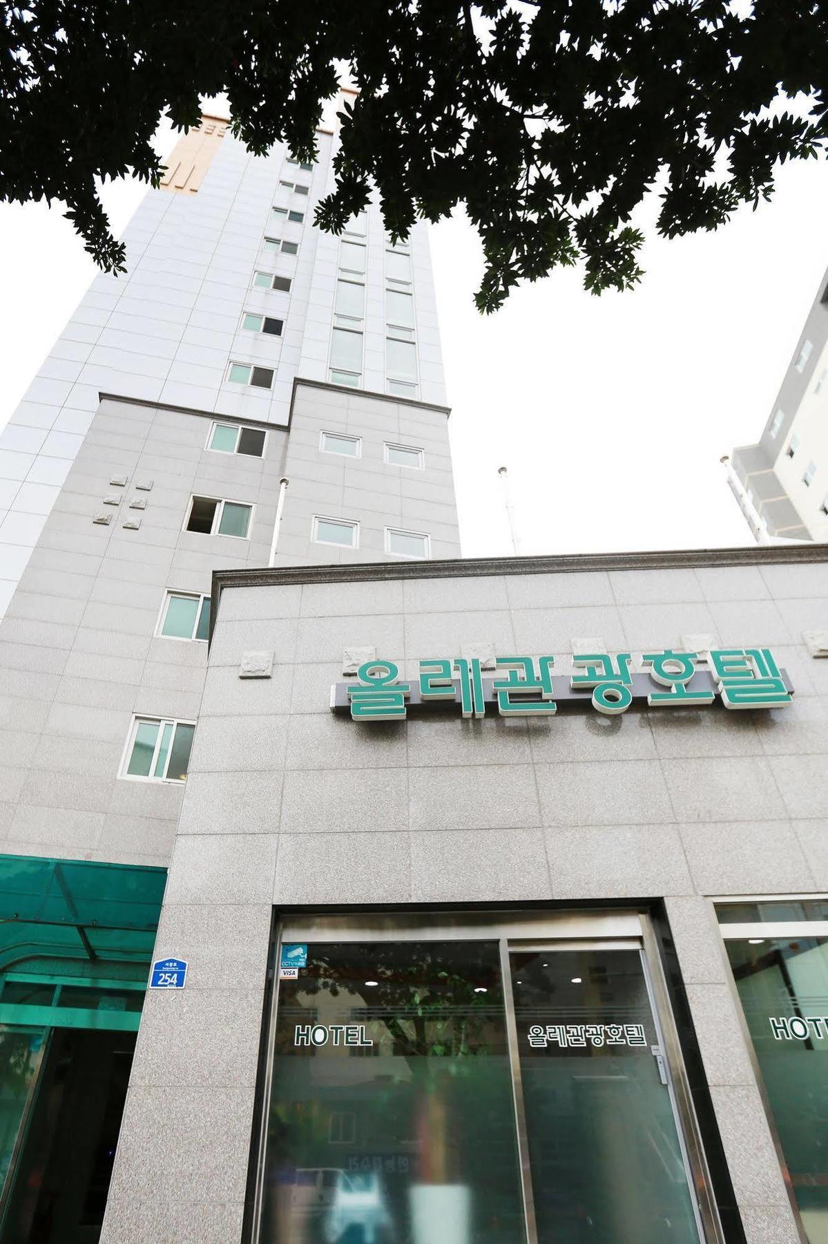 Olle Tourist Hotel Jeju Exterior photo