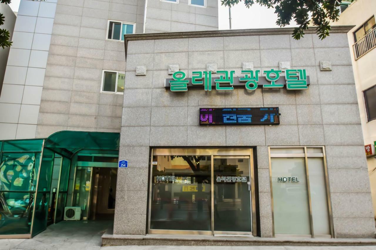 Olle Tourist Hotel Jeju Exterior photo