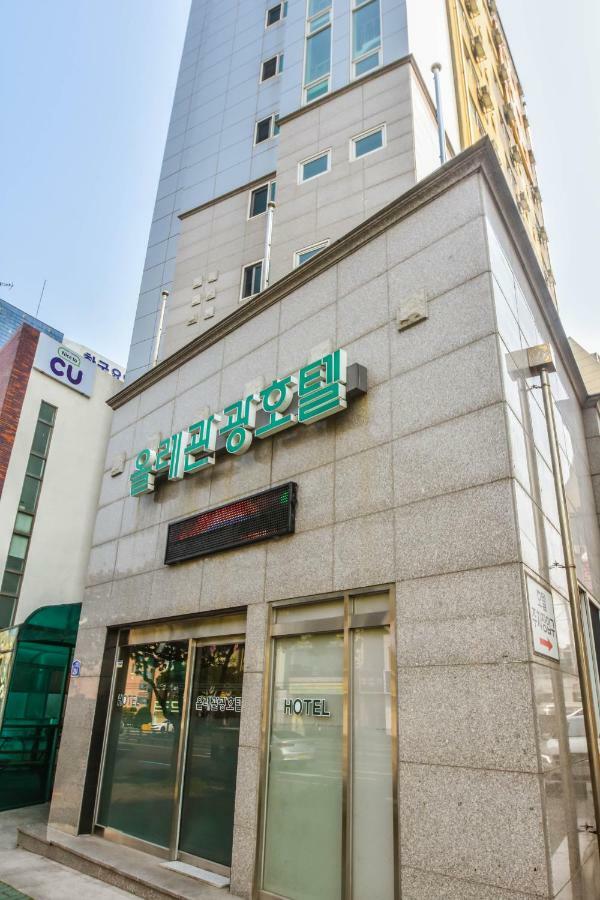 Olle Tourist Hotel Jeju Exterior photo